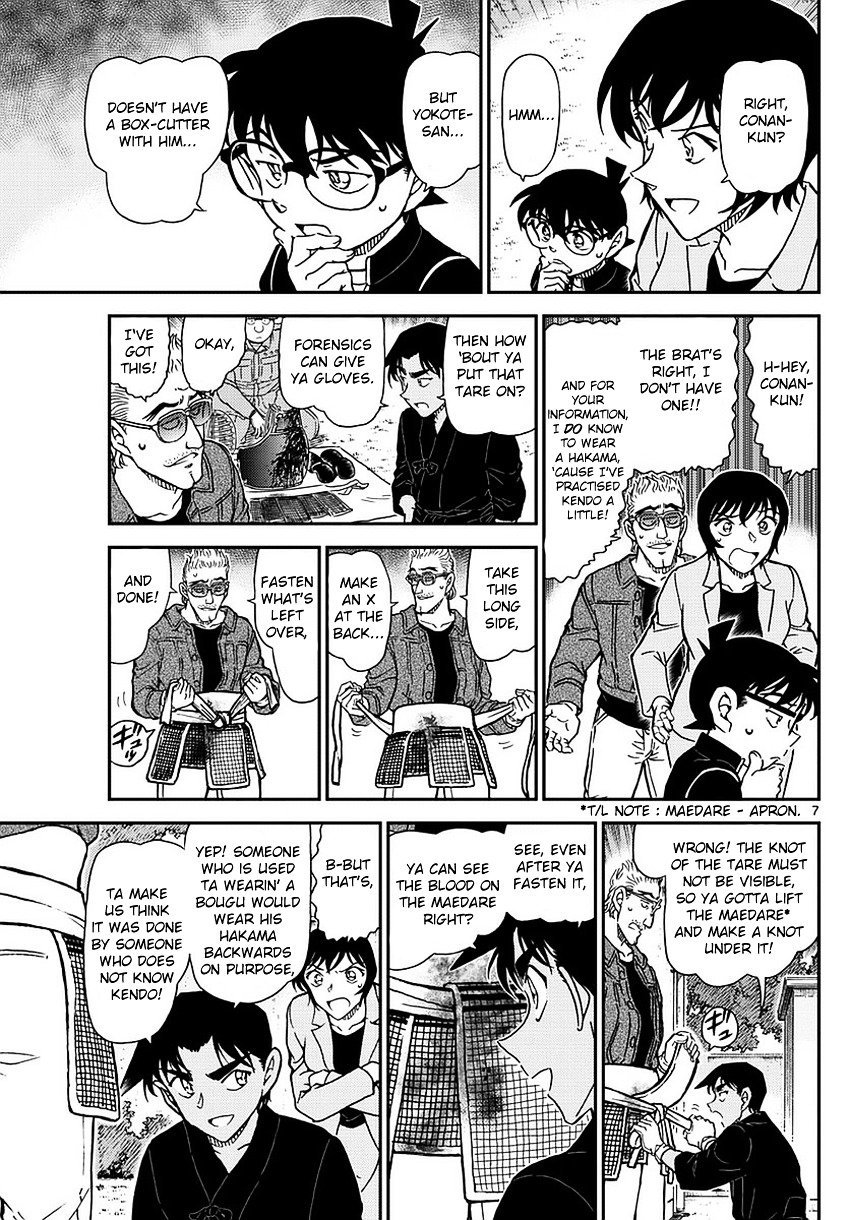 Read Detective Conan Manga Online