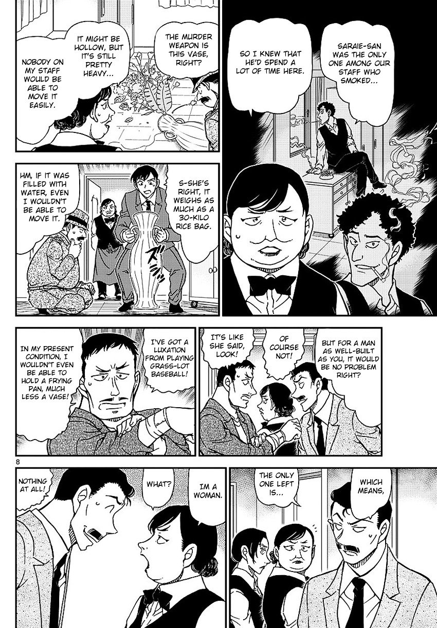 Read Detective Conan Manga Online