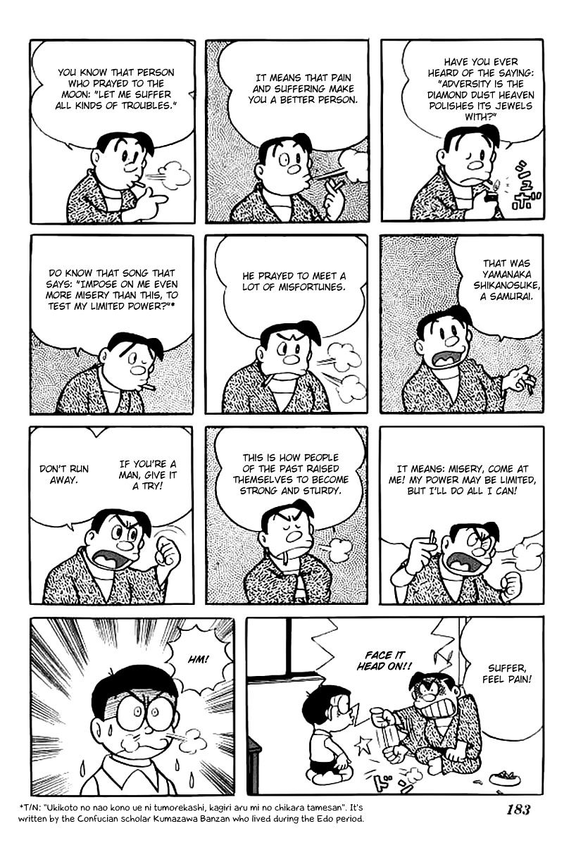 Read Doraemon Manga Online