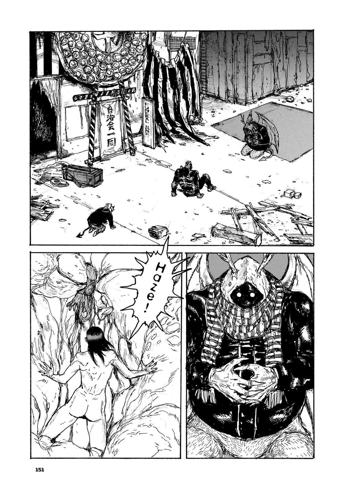 Read Dorohedoro Manga Online