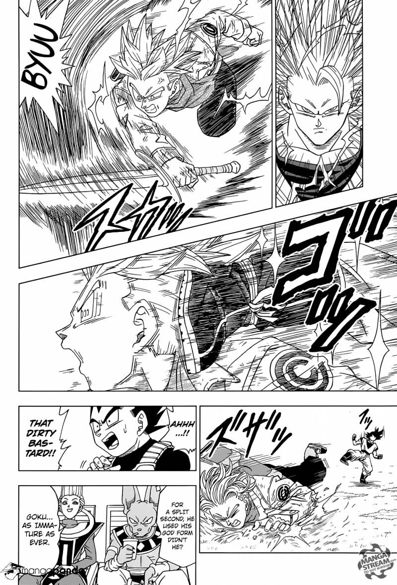 Read Dragon Ball Super Manga Online