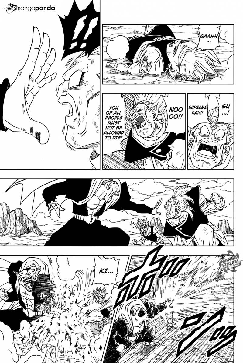 Read Dragon Ball Super Manga Online
