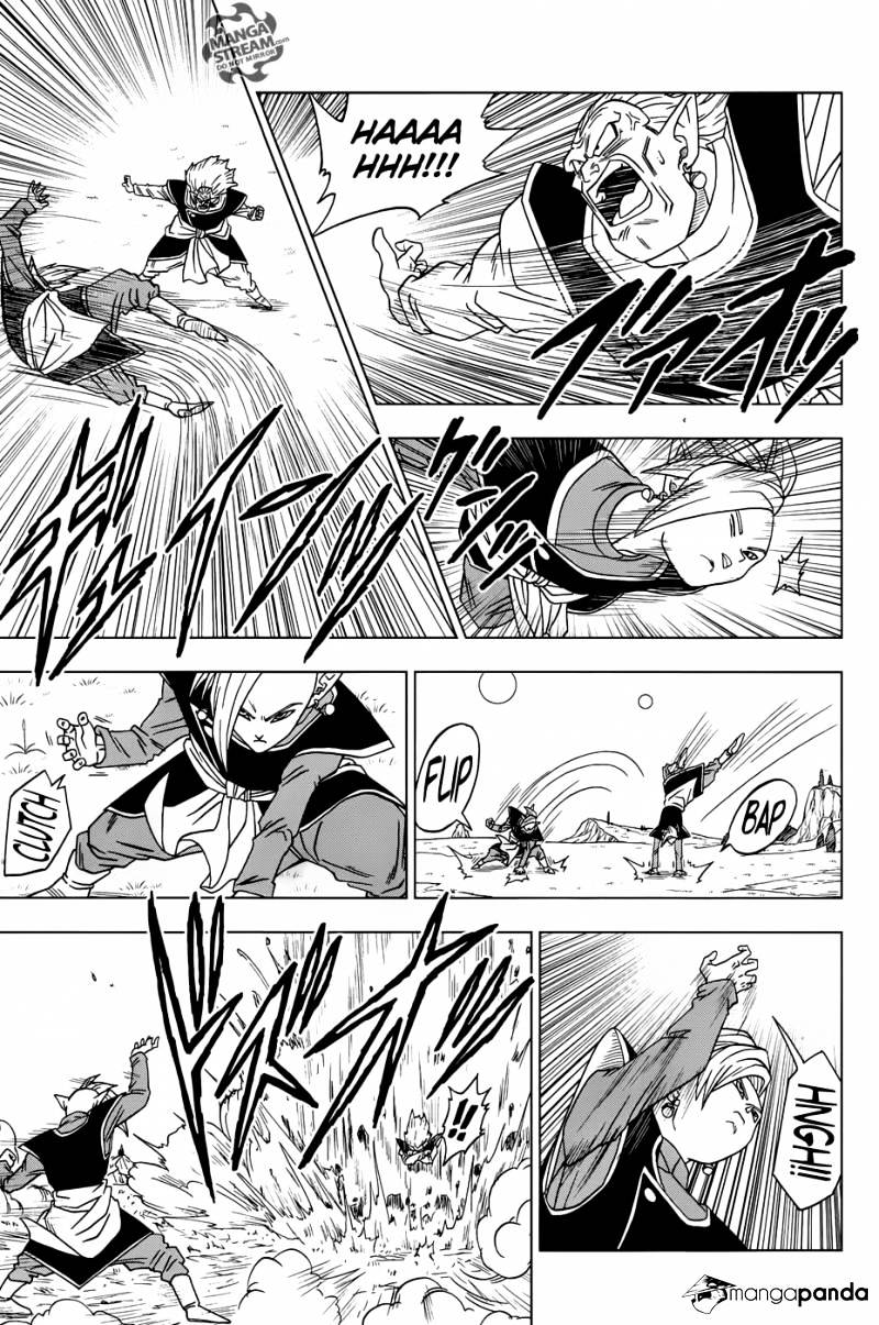 Read Dragon Ball Super Manga Online