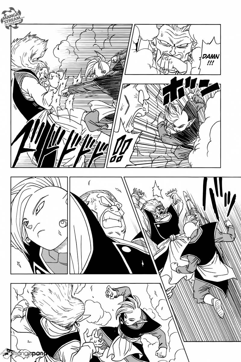 Read Dragon Ball Super Manga Online