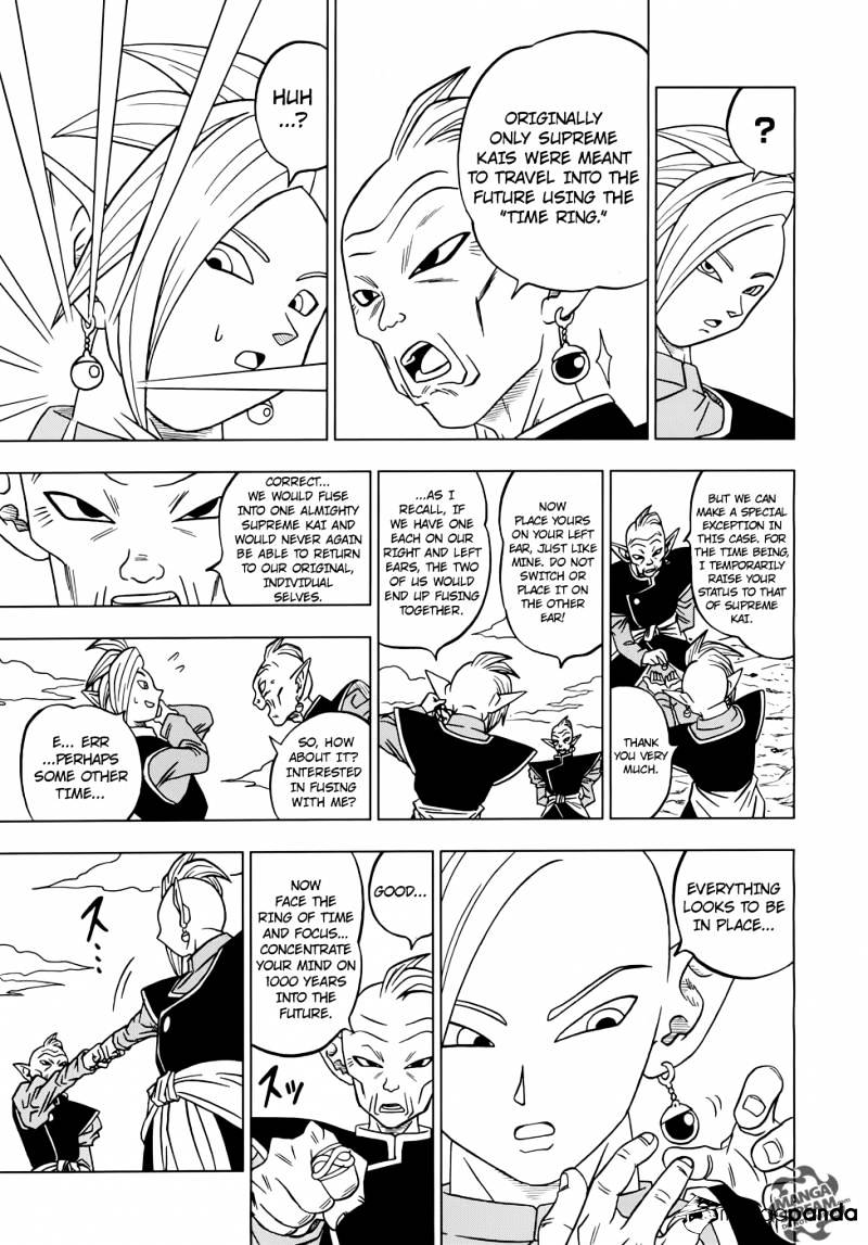 Read Dragon Ball Super Manga Online