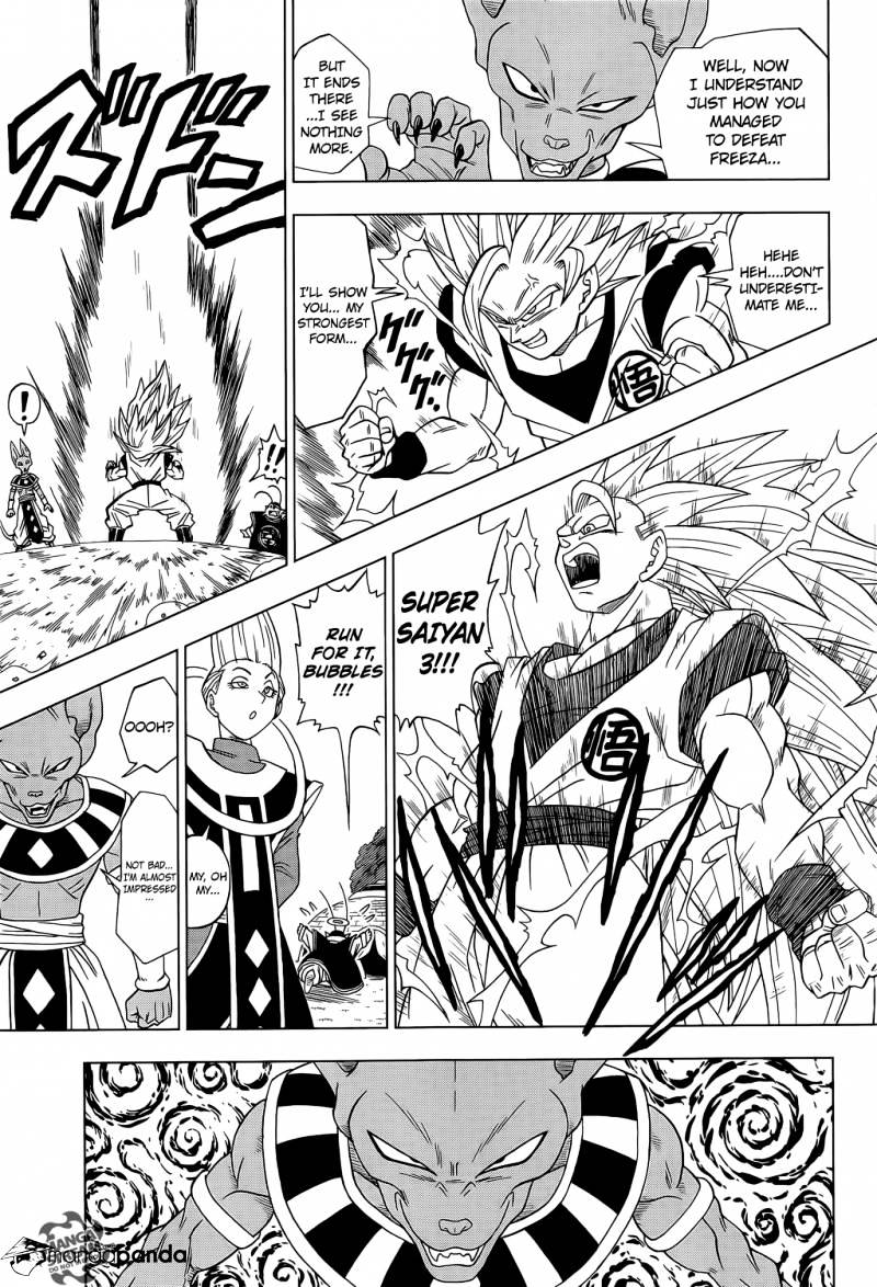 Read Dragon Ball Super Manga Online