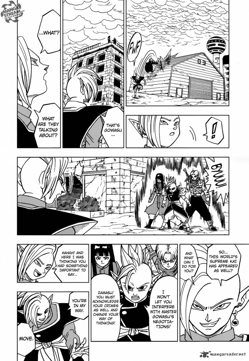 Read Dragon Ball Super Manga Online