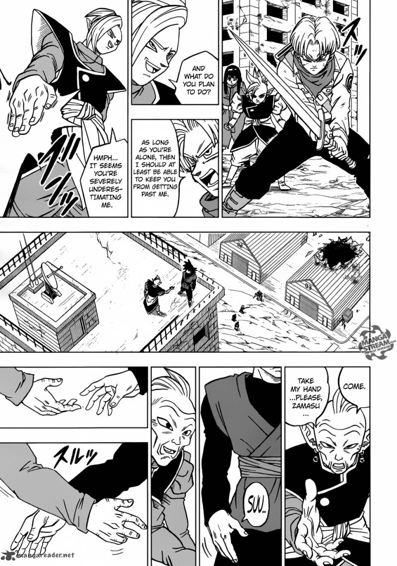 Read Dragon Ball Super Manga Online