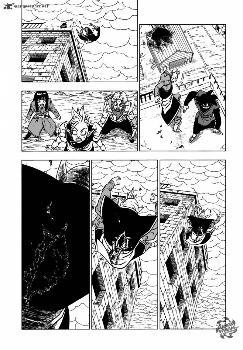 Read Dragon Ball Super Manga Online