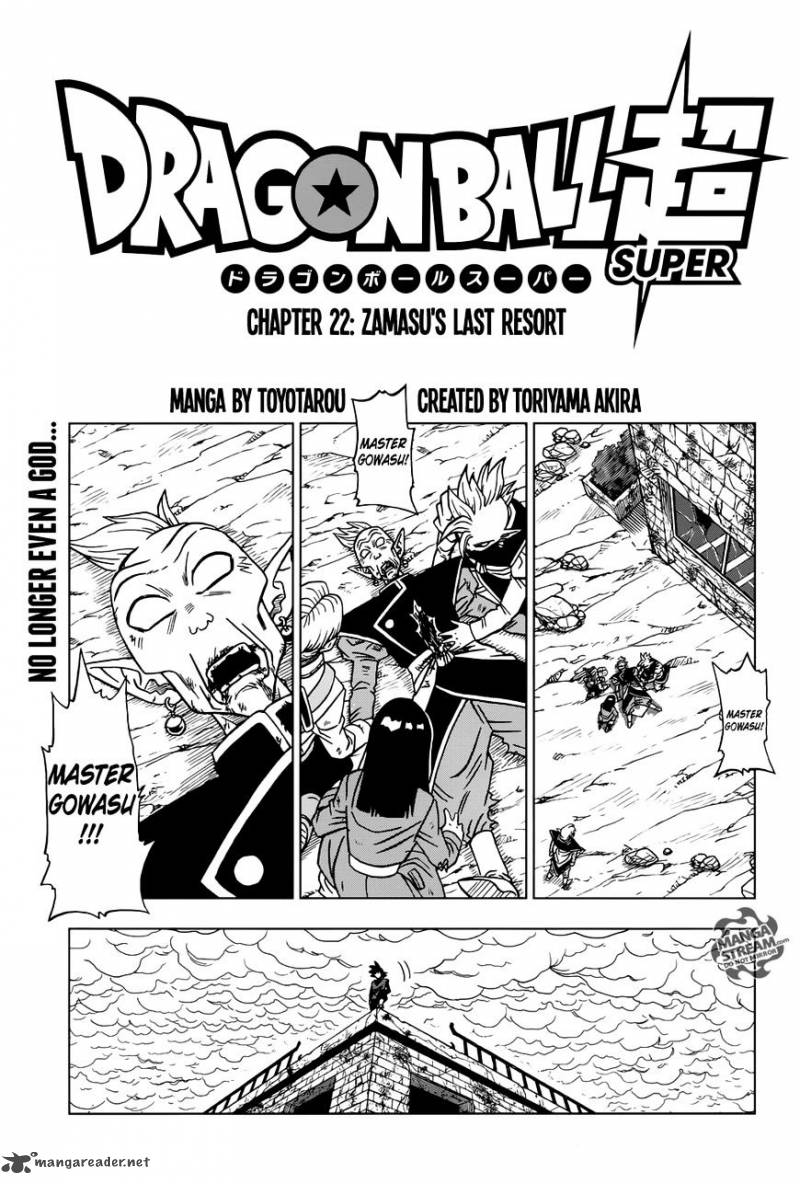 Read Dragon Ball Super Manga Online