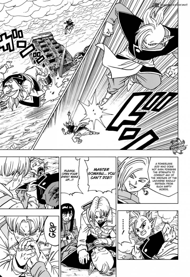 Read Dragon Ball Super Manga Online