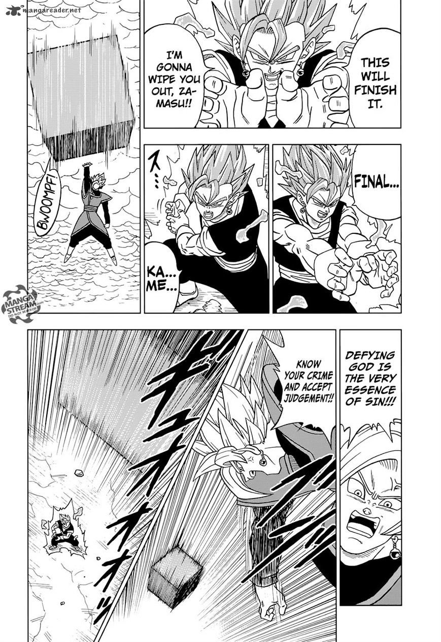 Read Dragon Ball Super Manga Online