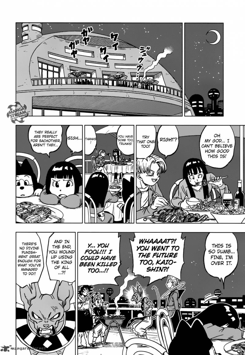 Read Dragon Ball Super Manga Online