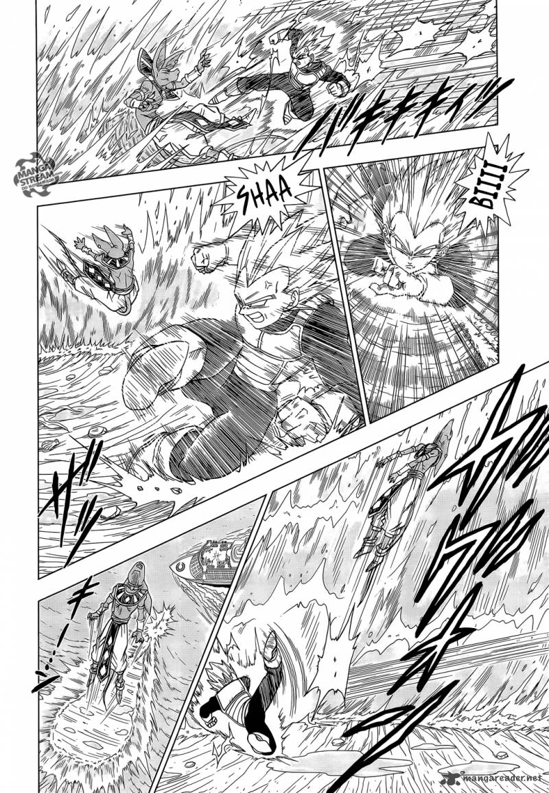 Read Dragon Ball Super Manga Online