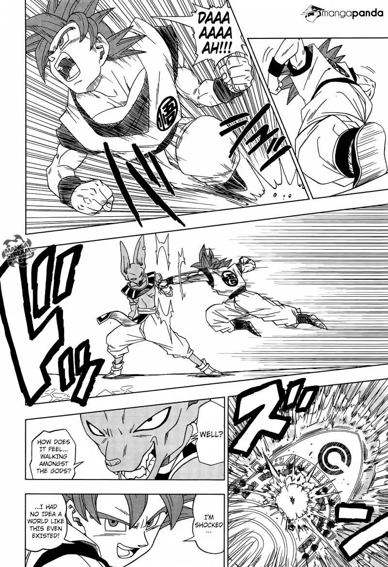 Read Dragon Ball Super Manga Online