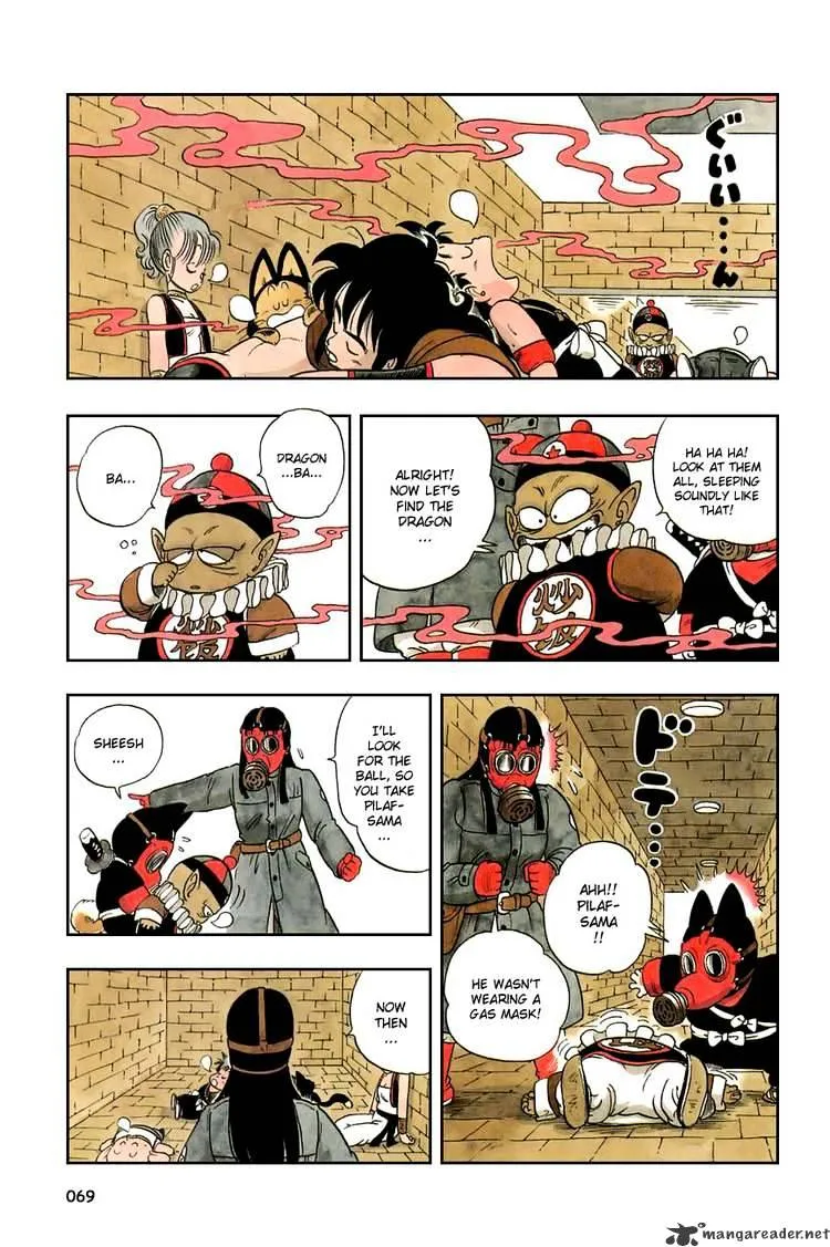 Read Dragon Ball Manga Online