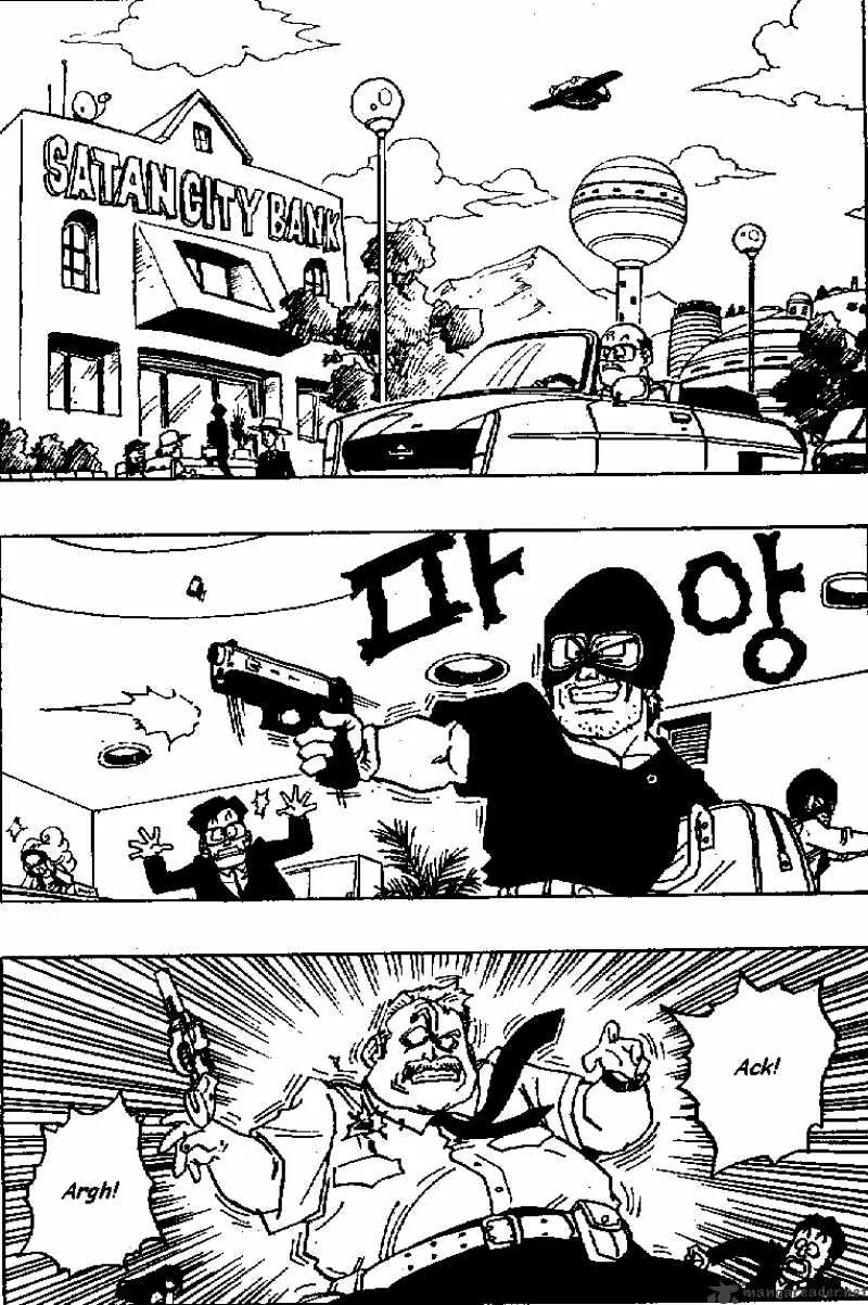 Read Dragon Ball Manga Online