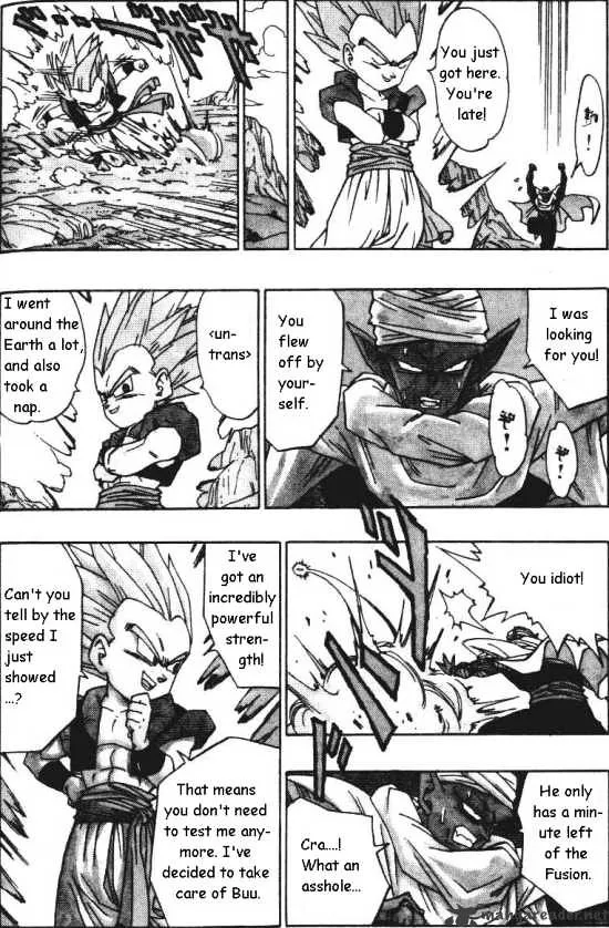 Read Dragon Ball Manga Online