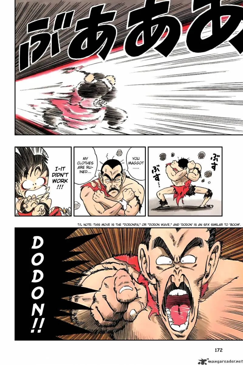 Read Dragon Ball Manga Online