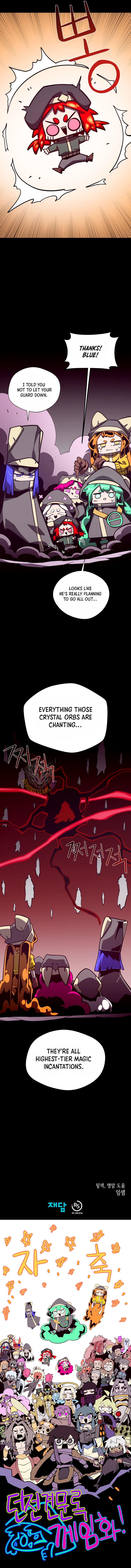 Read Dungeon Odyssey Manga Online