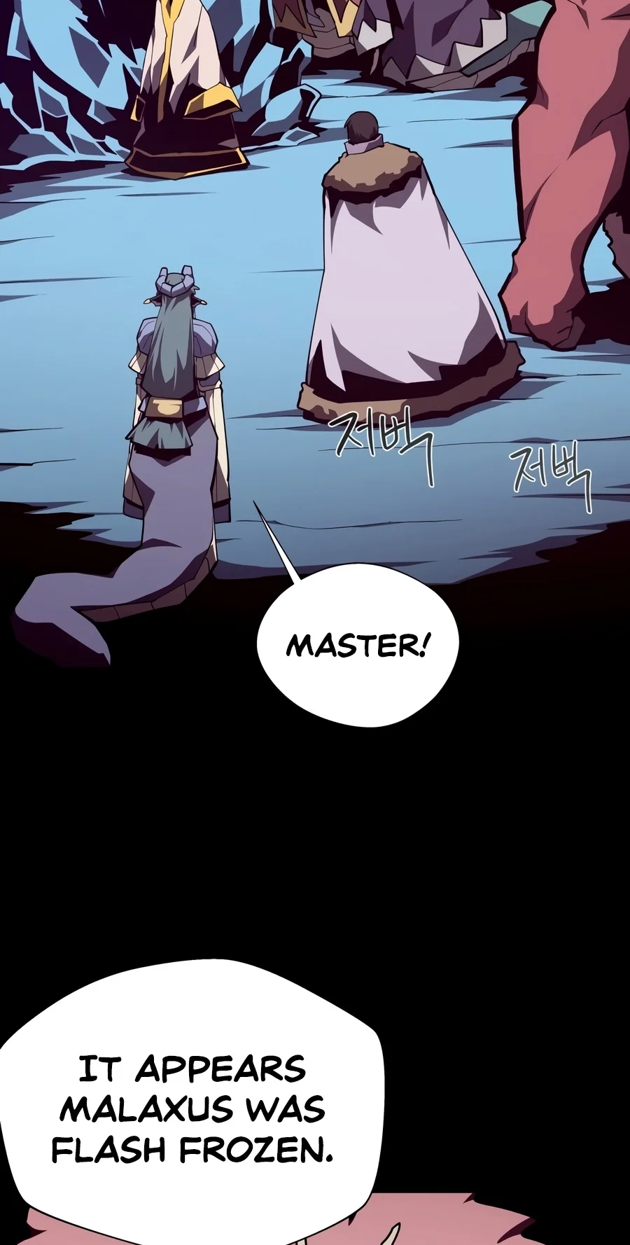 Read Dungeon Odyssey Manga Online