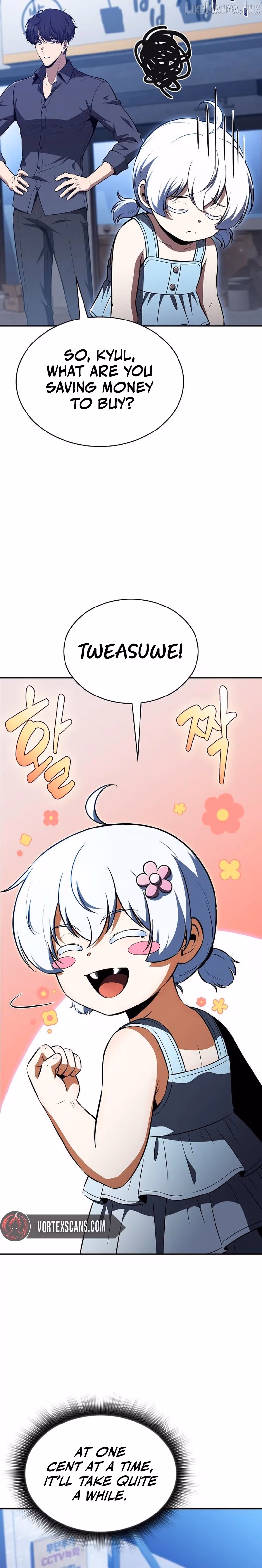 Read Eat Before You Go Manga Online