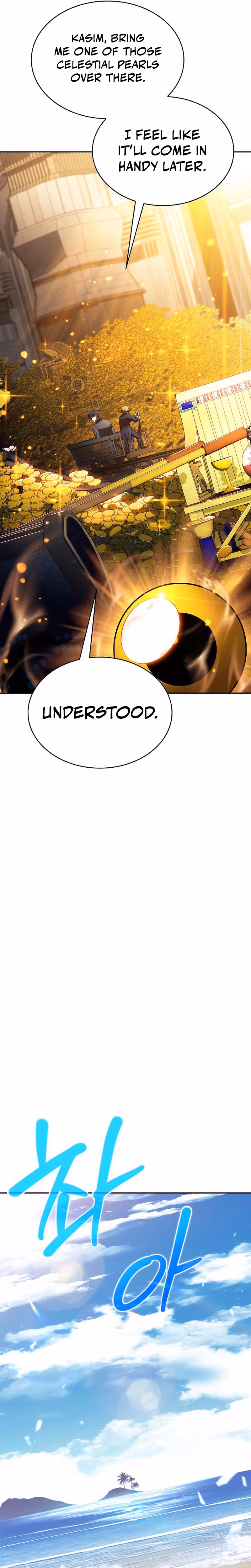 Read Eat Before You Go Manga Online
