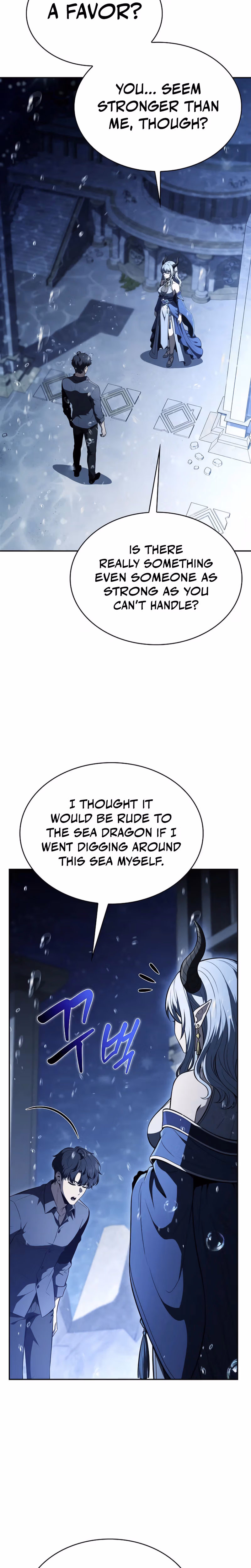 Read Eat Before You Go Manga Online