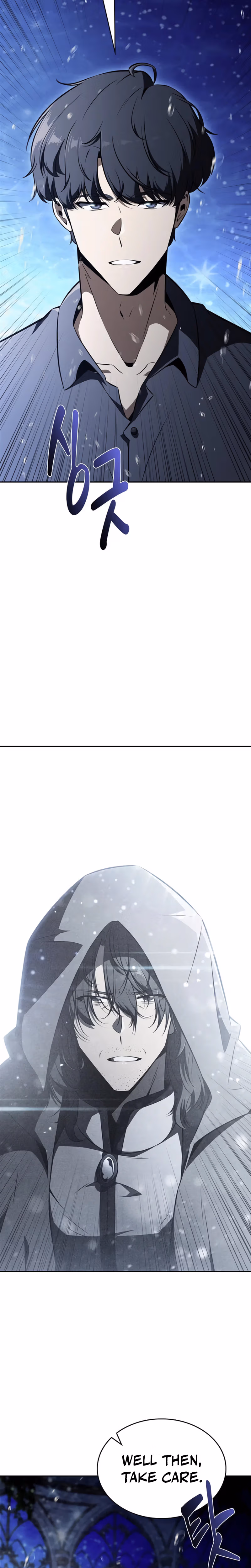 Read Eat Before You Go Manga Online