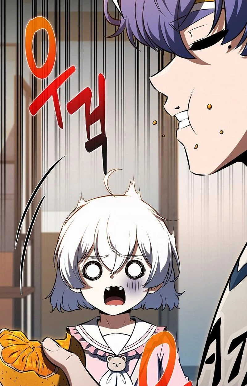 Read Eat Before You Go Manga Online