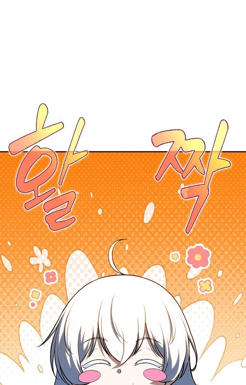 Read Eat Before You Go Manga Online