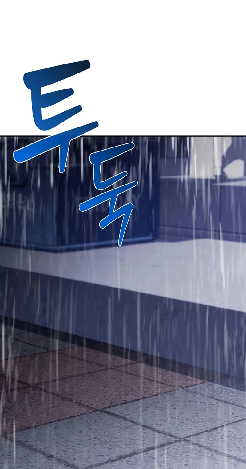Read Eat Before You Go Manga Online
