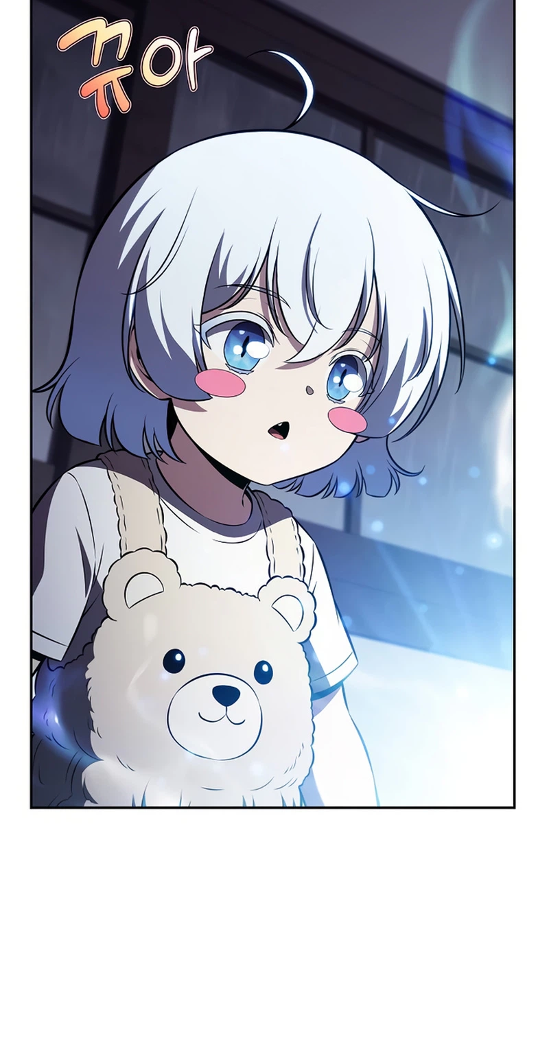 Read Eat Before You Go Manga Online