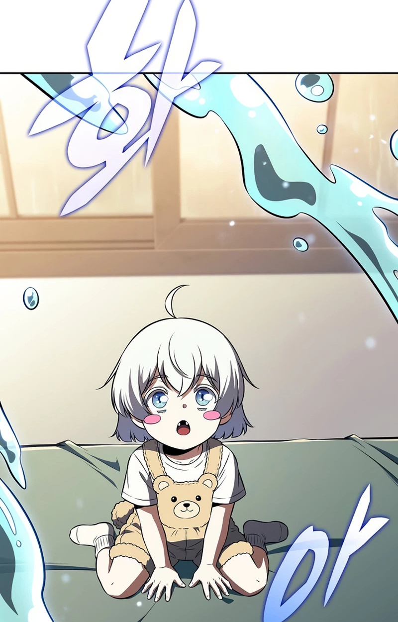 Read Eat Before You Go Manga Online