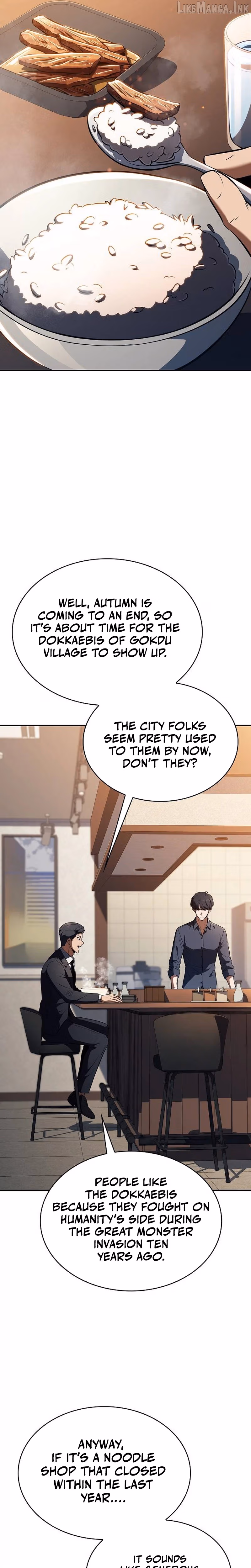 Read Eat Before You Go Manga Online