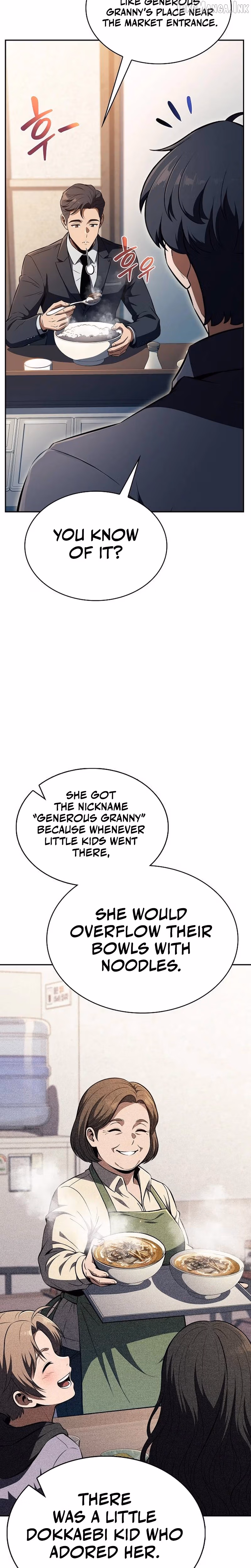 Read Eat Before You Go Manga Online