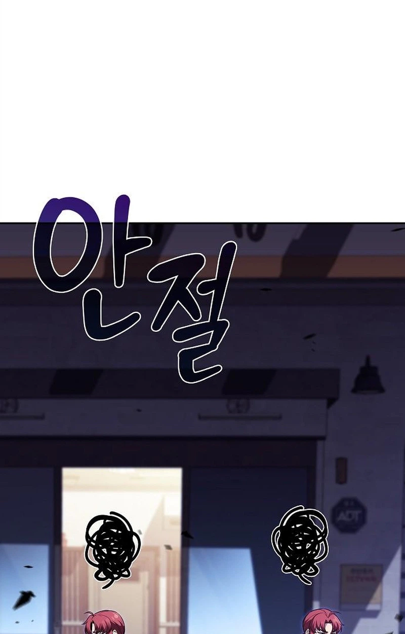 Read Eat Before You Go Manga Online