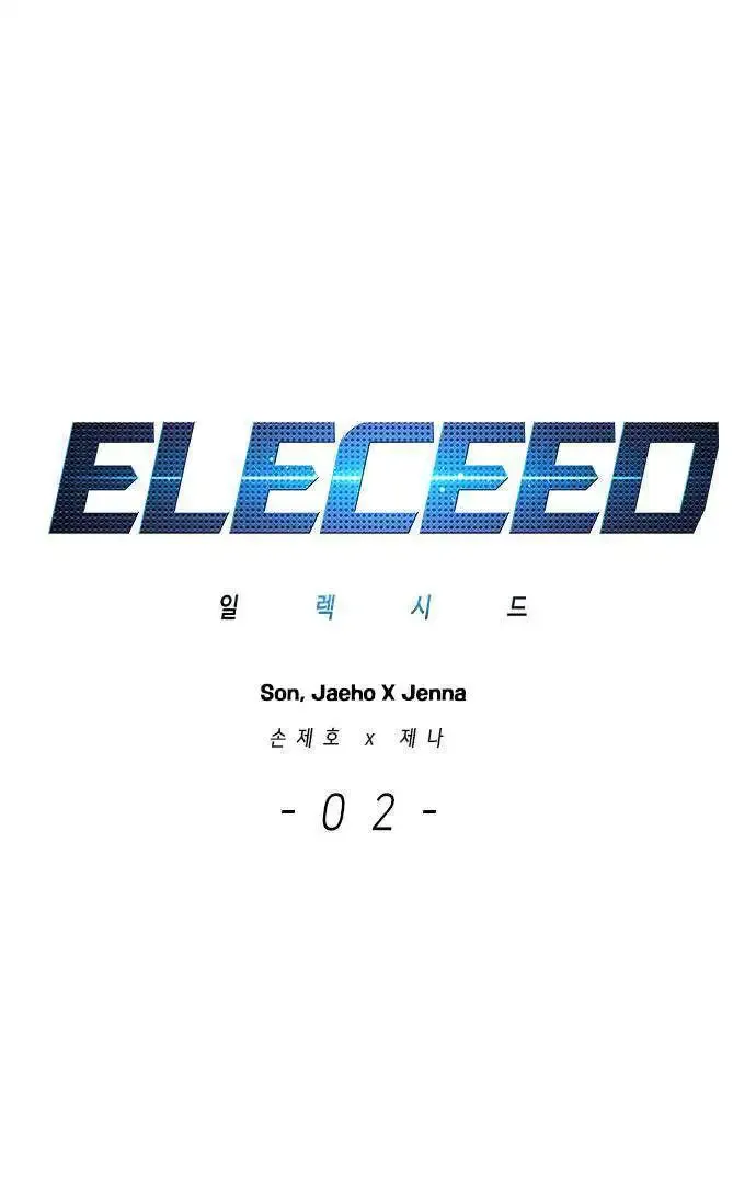 Read Eleceed Manga Online