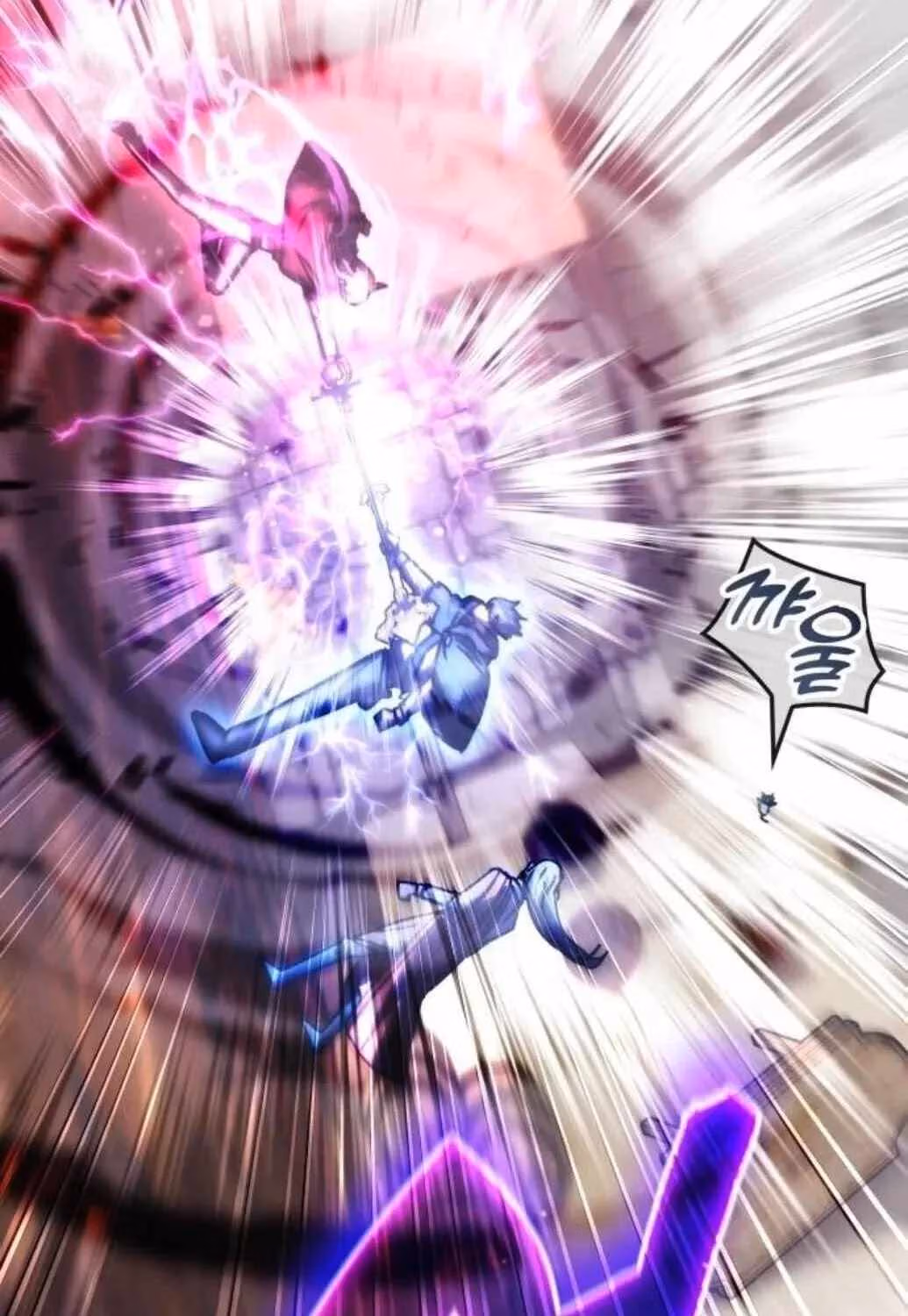 Read Enrolling In The Transcendent Academy Manga Online