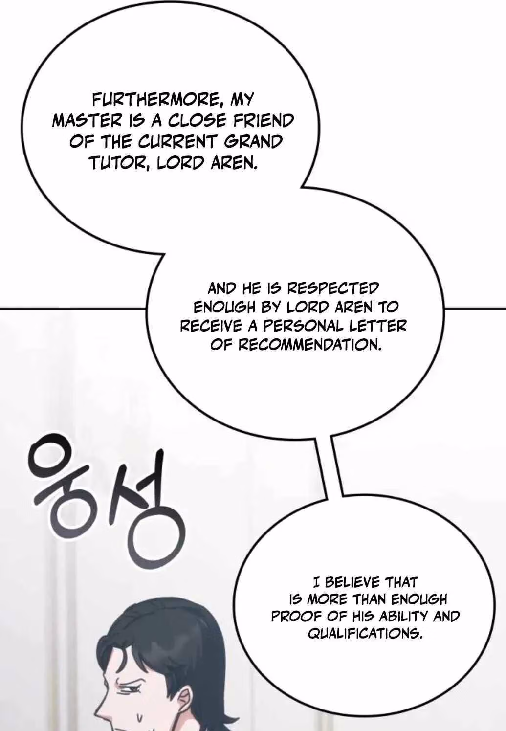 Read Enrolling In The Transcendent Academy Manga Online