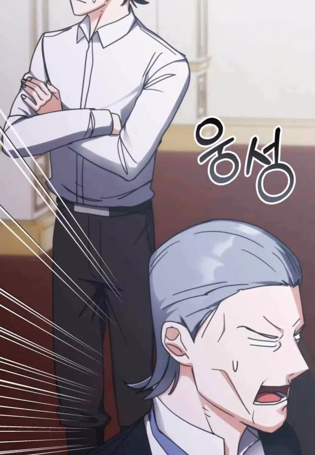 Read Enrolling In The Transcendent Academy Manga Online