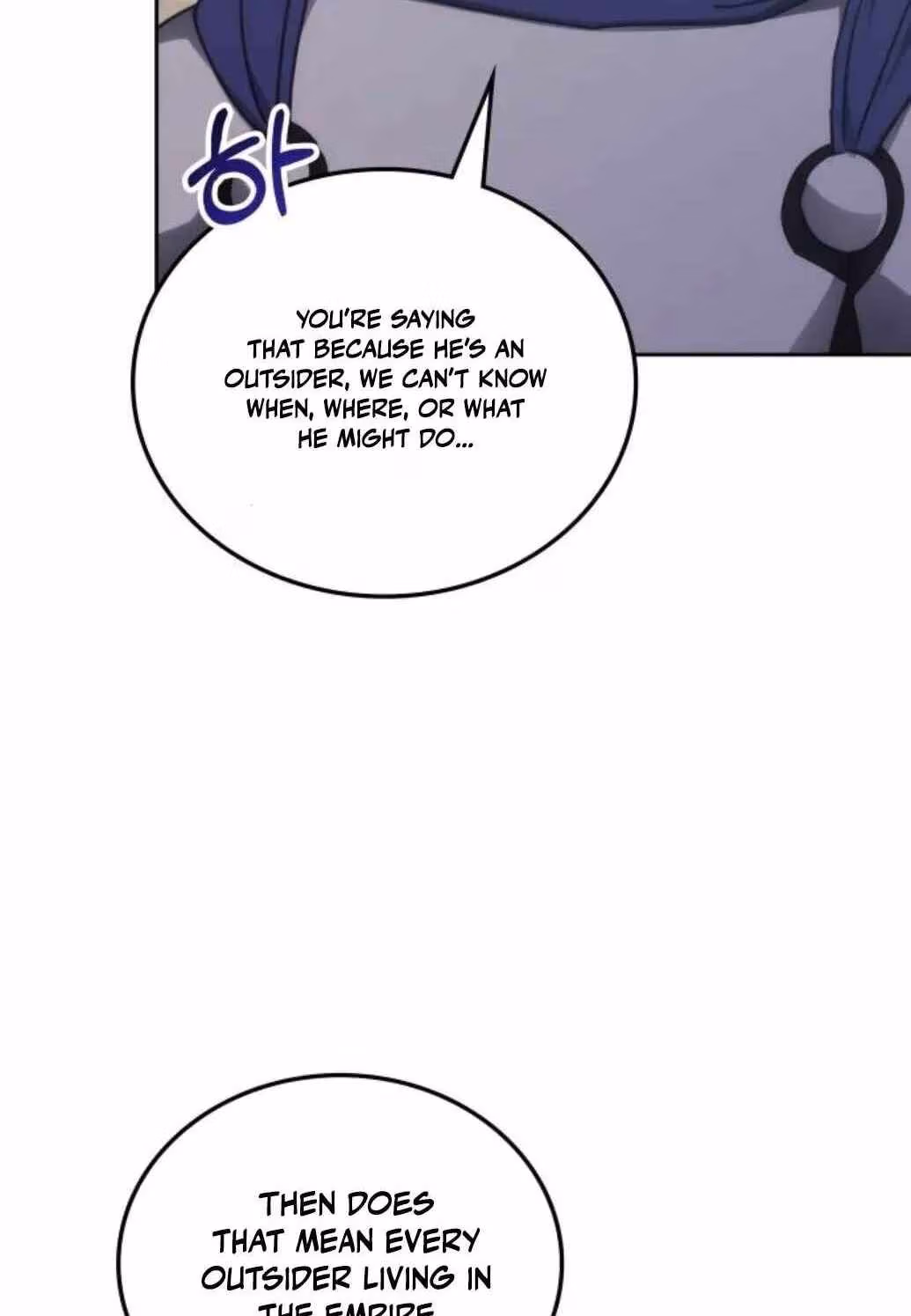Read Enrolling In The Transcendent Academy Manga Online
