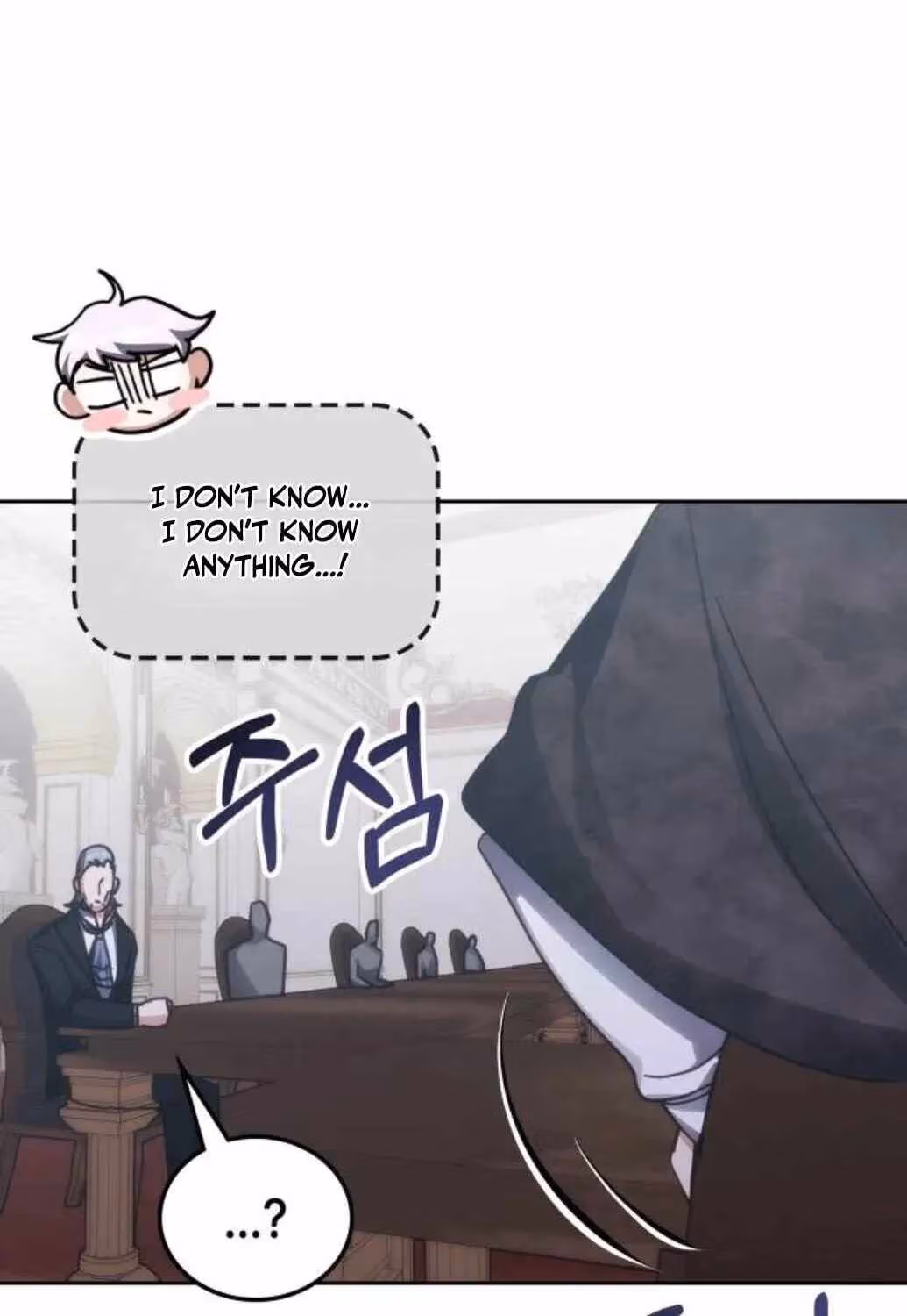 Read Enrolling In The Transcendent Academy Manga Online
