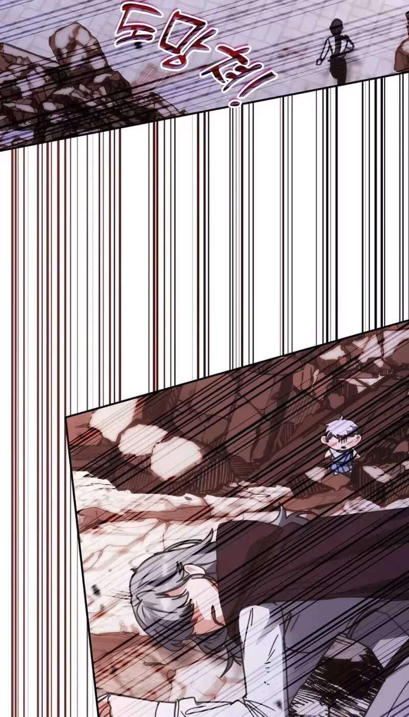 Read Enrolling In The Transcendent Academy Manga Online