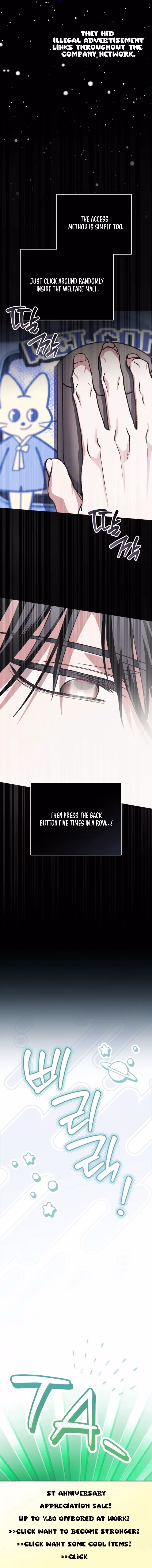Read Even if I Fall Into a Ghost Story, I Still Have to Go to Work Manga Online
