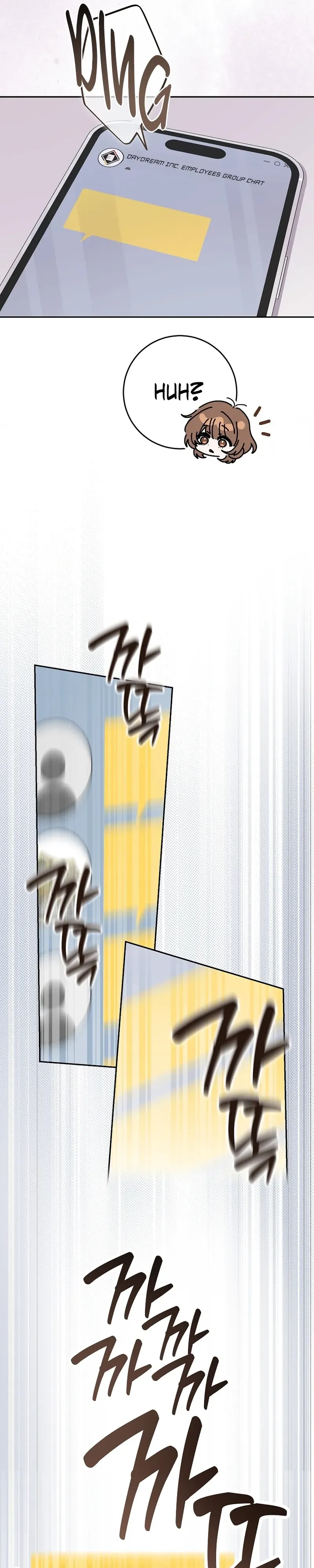 Read Even if I Fall Into a Ghost Story, I Still Have to Go to Work Manga Online