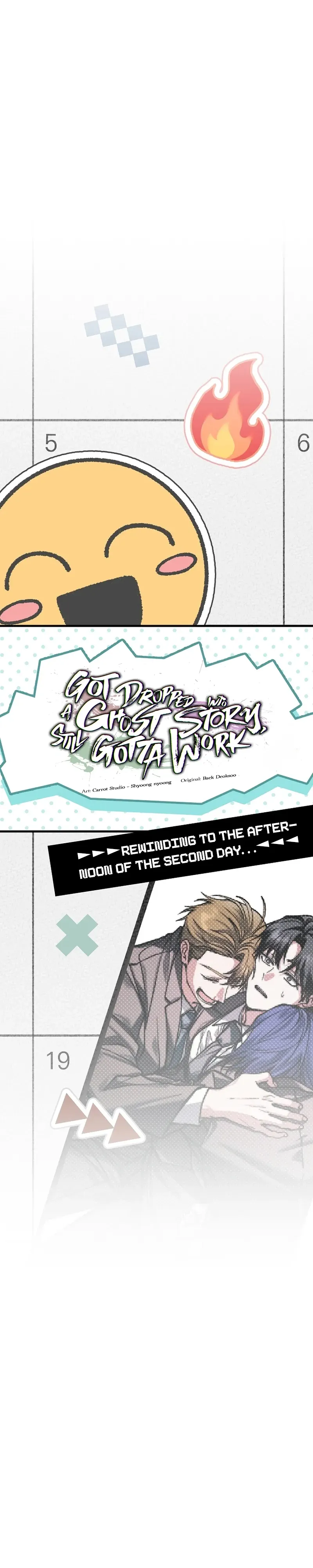 Read Even if I Fall Into a Ghost Story, I Still Have to Go to Work Manga Online