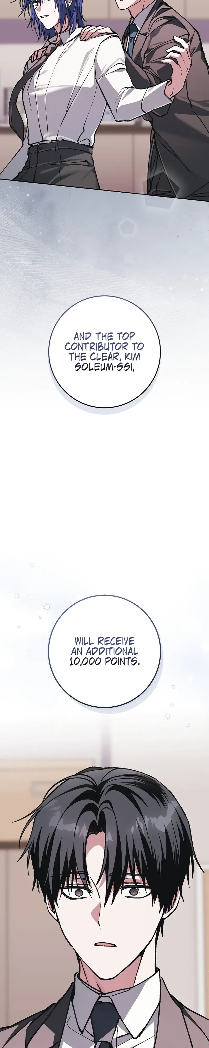 Read Even if I Fall Into a Ghost Story, I Still Have to Go to Work Manga Online