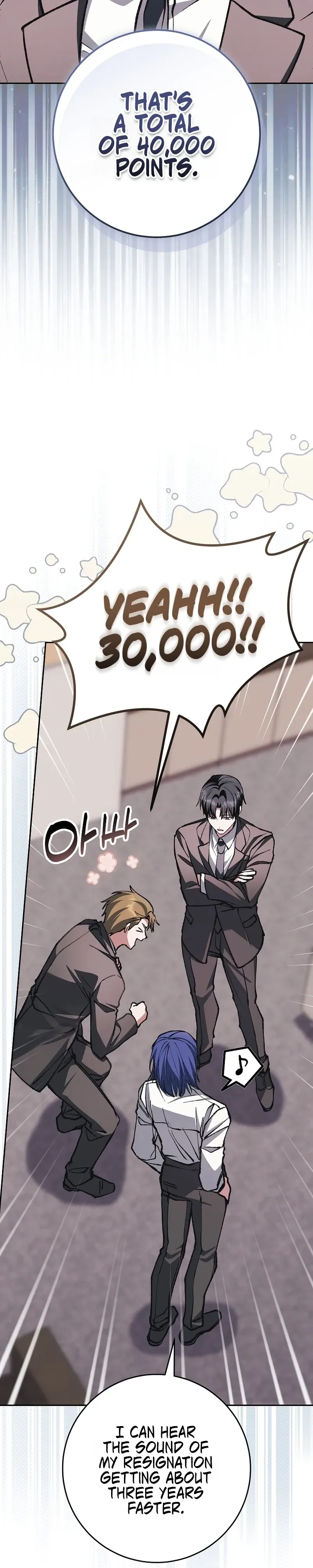 Read Even if I Fall Into a Ghost Story, I Still Have to Go to Work Manga Online
