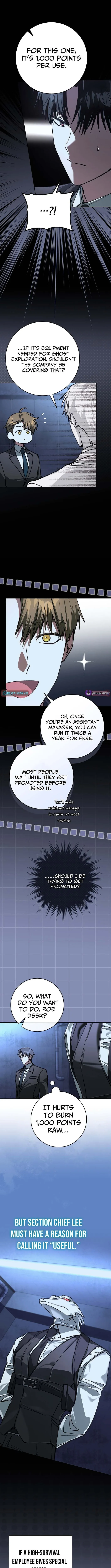 Read Even if I Fall Into a Ghost Story, I Still Have to Go to Work Manga Online